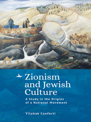 cover image of Zionism and Jewish Culture